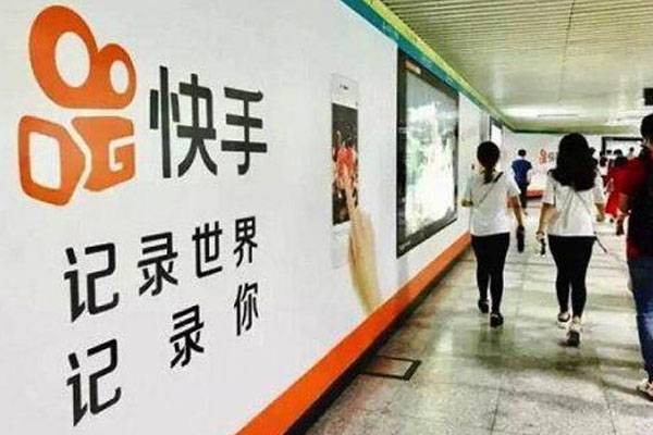 快手美团合作升级至“百城万店”