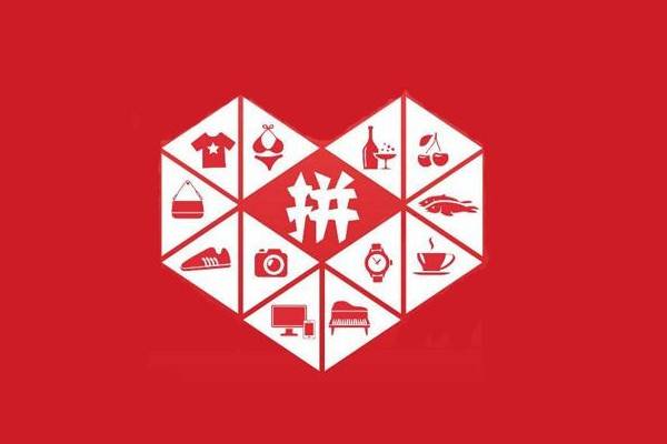 拼多多一个黑标多少钱？拼多多个人店能搞黑标吗？