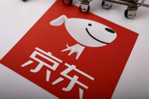 “京东购物节：优惠攻略大放送”