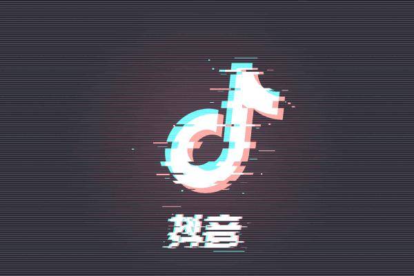 “电商行业最新资讯速递概览”